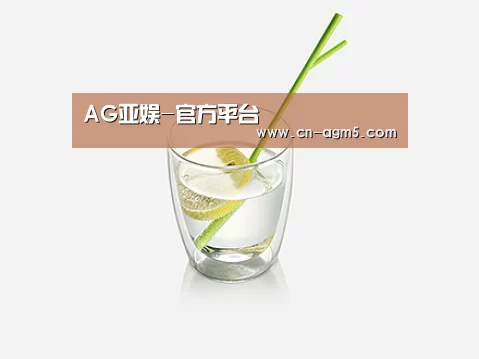 产品展示标题六