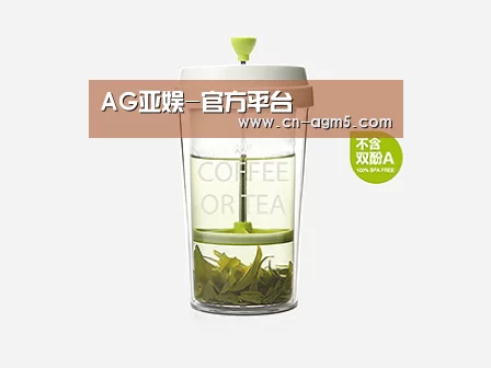 产品展示标题七