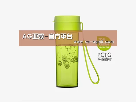 产品展示标题二