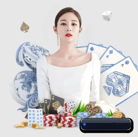 AI 革新