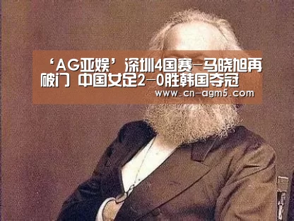 ag百家乐