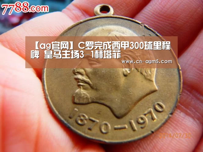 ag百家乐