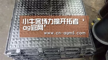 小牛客场力擒开拓者‘ag官网’(图2) ag官网