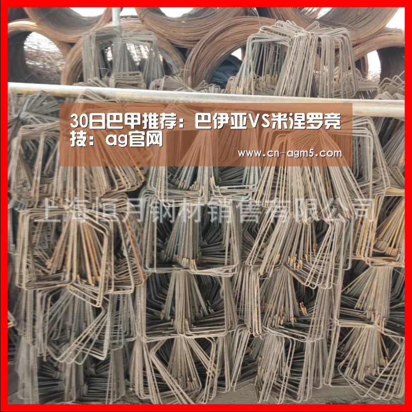 ag官网